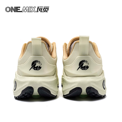 Wanmi OneMix oxygen ultra-light shock-absorbing sports running shoes outdoor jogging shoes soft elastic mesh men's and women's training shoes Gu Beihuang 37