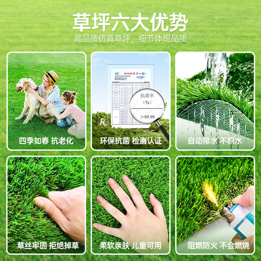 COOLGRASS simulated turf, fake turf, artificial turf, outdoor courtyard balcony, roof, villa courtyard, outdoor carpet turf, 3cm special density (2 meters wide), take a few pieces and send them to a few meters