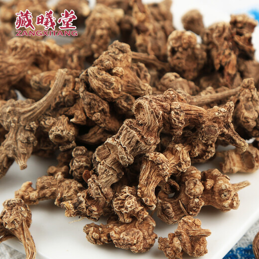 Botón Zangxitang siete, ginseng de cuentas, hojas grandes Panax Notoginseng, bambú ginseng, botón siete, granos siete, materiales medicinales chinos, botón siete 50 gramos*1 bolsa