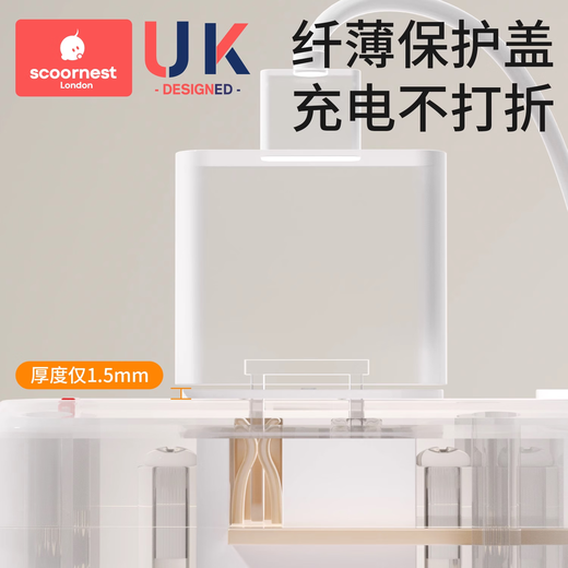 Kechao socket anti-child electric shock protective cover plug safety plug blocking switch cover baby blockage remover baby (mixed 24 pieces) two holes + three holes one-button switch