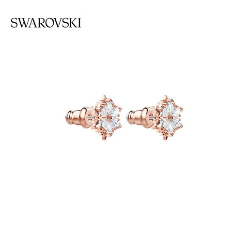 Swarovski (SWAROVSKI) MAGIC earrings, earrings, light luxury accessories for girlfriends and wives Nuanyang Snowflake 5627348
