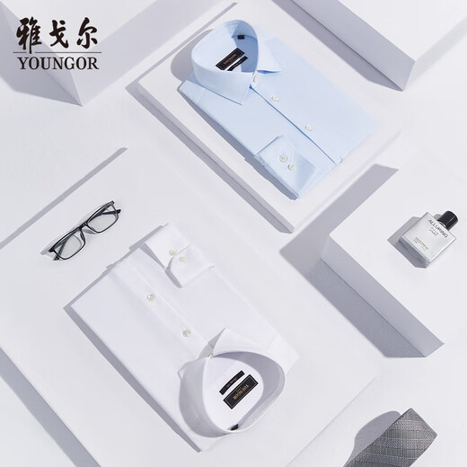 YOUNGOR long-sleeved shirt for men, white no-iron shirt, cotton fabric, comfortable, breathable, flat, anti-wrinkle, easy to care for, bleached 41