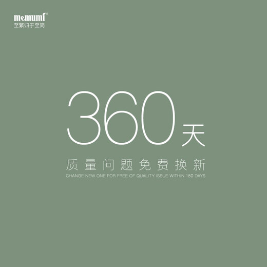 麦麦米适用三星Note10+手机壳超薄磨砂商务note10壳新防摔全包简约手机套 Note10+plus-纯黑色