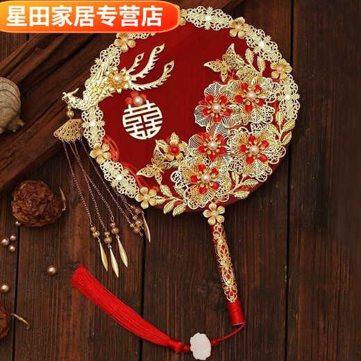 Chinese wedding Xiuhe dough fan bride wedding bouquets with flowers in hand, finished wedding wedding fan 1 round fan + gift box + fan stand