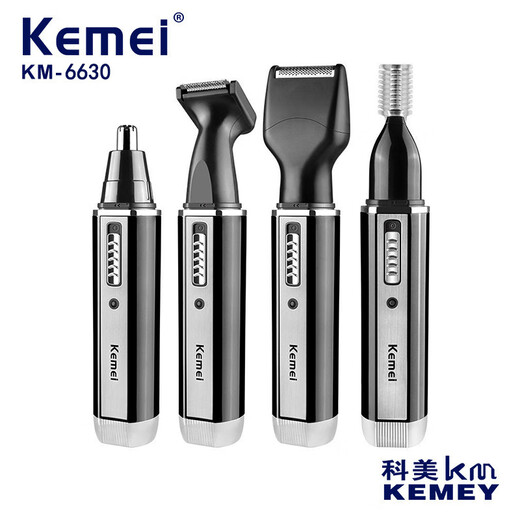 Kemei Kemei KM-6630 Nasenhaarreparatur Multifunktion Elektrische Rasierrasierung Augenbrauen-Raffinerie Lademodell 4-in-1-Nasenhaargerät KM-6630 (Europäische Vorschriften