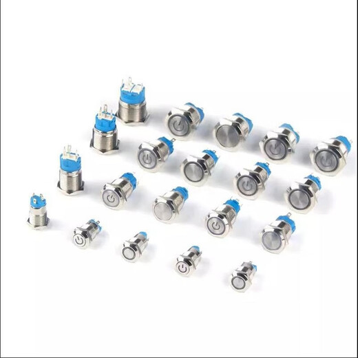 Youyeetoo X1 power on/off key, flat head, no light, with cable, 16MM