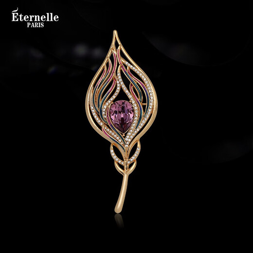 Eternelle French eternal original peacock feather brooch women's high-end accessories high-end corsage gifts for elders peacock blue