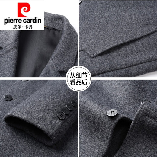 PIER CARDIN HEUND-FIE AUTOM ET HIVER NOUVEAU MANDEUR DE LOCE MENS MENS OUT-JEE LONG SUIT COLD DE LOCE double face jeune