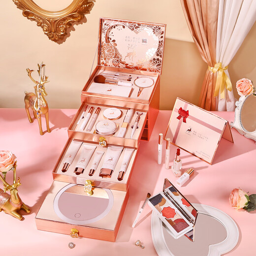 Yuriyula's Valentine's Day gift, Yi Lu You You Makeup Gift Box Set, a full set of cosmetics for birthdays for girlfriends, girls and wives. True Love, Yi Lu You You, a four-layer makeup gift box set of 21 pieces.