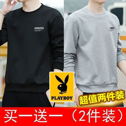 Playboy Men's Sweatshirt Men's Spring Autumn and Winter Style 2025 New Long Sleeve T-Shirt Men's Heavyweight Jimo Fashion Brand Clothes Brand Men's Black + Dark Gray Spring and Autumn Style 2-Pack XL Recommended 120-135Jin Jin is equal to 0.5 kg