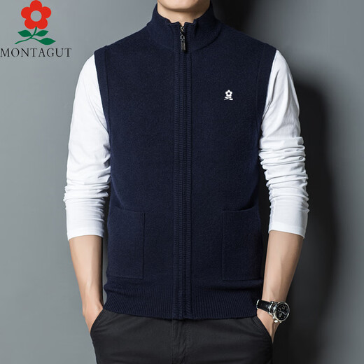 MONTAGUT Autumn and Winter Wool Vest Casual Zipper Cardigan Warm and Thickened Young and Middle-aged Daddy's Solid Color Vest Jacket ZYR9901 Burgundy 170/L Recommended 115-130Jin [Jin equals 0.5 kg]