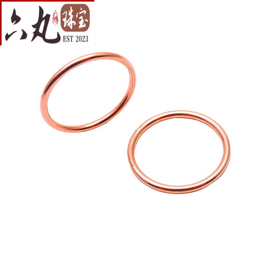 Six Pills 14K Gold Russian 585 Color Gold Ring Women's Purple Gold Rose Gold Hollow Glossy Ring Couple Ring Women's No. 16