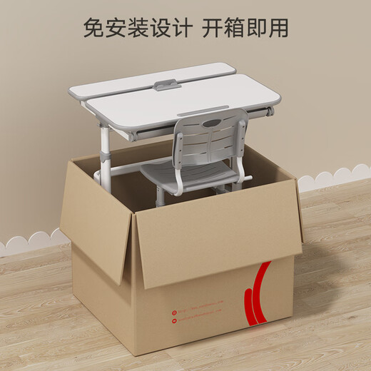Yucai Kinderstudiestisch kann den Schreibtisch Hausaufgaben Schreibtisch im Haushalt aus dem Schreibtisch auf dem Schreibtisch für die Grundschule im Haushalt und Stuhl Set Qihang -Modell [Tisch + Stuhl] Off -White - Keine Installation