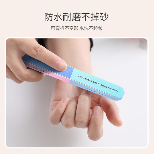 Youjia UPLUS 7-sided frosted nail file, manicure polishing strips, 3 pieces, nail polishing strips, sponge polishing strips, finger file strips