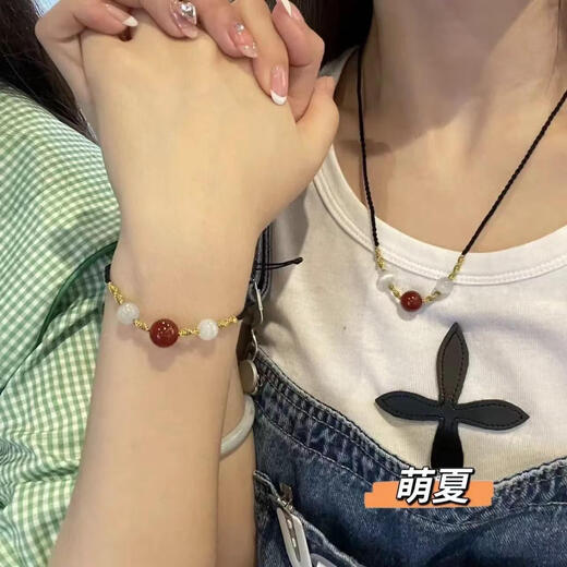Zhou Dasheng Transport Bead Necklace Red Agate Bracelet Good Lucky Peaceful Couple Bracelet Gift M1421 Gold Line Red Agate Necklace