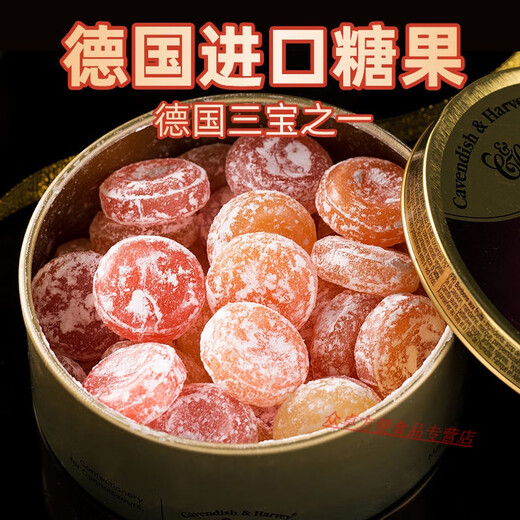 Shi Fang Yi German Jiayun Fruit Candy Boxed Handbook Candy Snacks Hard Candy Portable Gift Candy New Year Goods Good Look Sour Lemon Flavor 200g