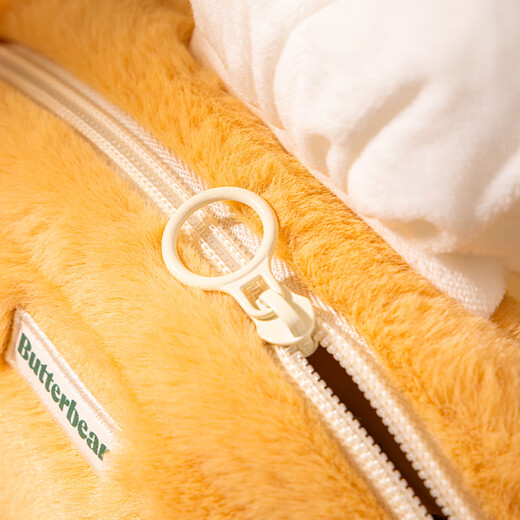 Deli (deli) crossbody bag cute butter bear IP joint style plush travel girl crossbody bag HY701 boy and girl gift