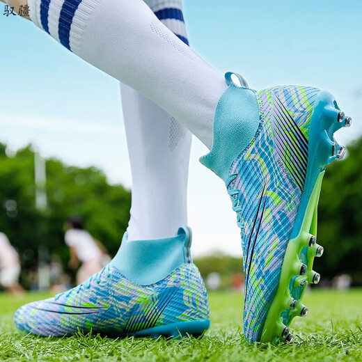 LREA耐C罗刺客15足球鞋男孩女儿童小学生训练飞克尅 绿色x761g长钉 34