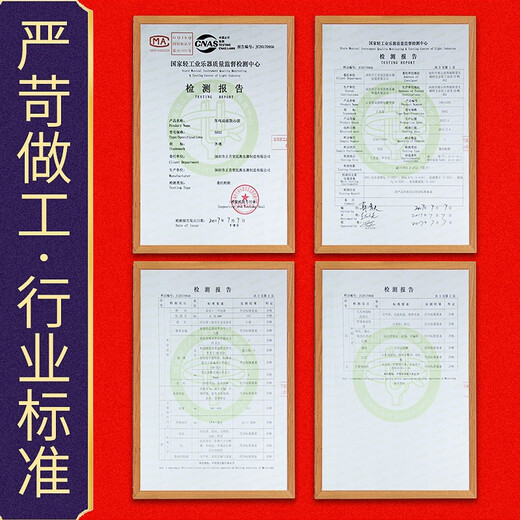 
Zhengyintang Hulusi Musical Instruments Beginners Elementary School Students Professionally Playing Seven-Operated Purple Bamboo Tube Hulusi Semi-Relief Hulusi Small D-Tune (Purple Bamboo Tube)
