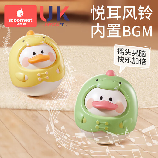 Kechao Baby Toy Tumbler 0-1 años Educación temprana Educación de 3-6-9 meses Capacitación para bebés Baby-up Rettor Vichy Green + Music Mobile Teléfono