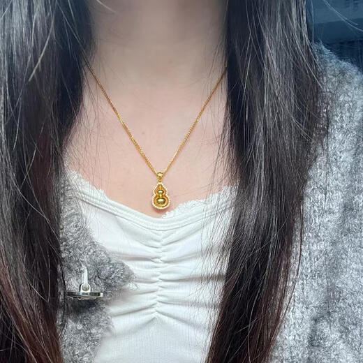 Shien 18K new gold Chopard necklace women's fashion 3D hard gold ancient method set with double-sided diamond Fulu rotating gourd pendant 2024 Chopard chain + gourd pendant