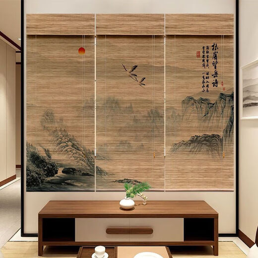 Shuxuan Printed Bamboo Curtain Roller Curtain Roll-pull New Chinese Style Tea Room Zen Door Curtain Sun Shade Partition Decorative Curtain Nine Fish 1m*1m