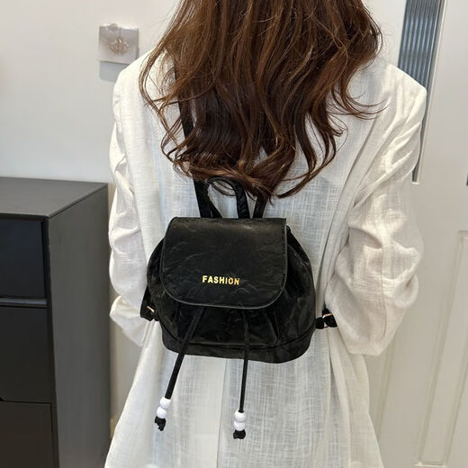 Tuzun -Rucksack für Mädchen 2024 Neues Modedesign Nische Mini Hellweiß Super Hot Shopping Rucksack Blau