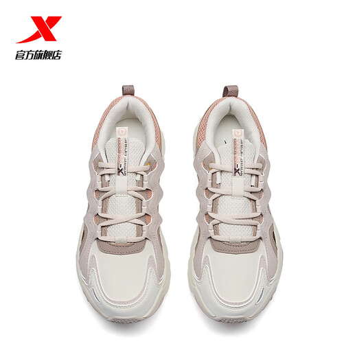 Xtep store same style Cat Claw 3.0 outdoor functional shoes for women, lightweight, versatile, thick sole, increased height 976418170013, tea white/cold tea brown 35