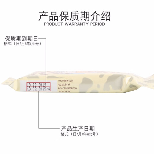 KONTI俄罗斯进口食品康吉牌大奶牛巧克力威化夹心饼干500g*2袋派