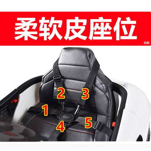 Mi Yi (MiYi) [1.15m extended version] Children's electric car four-wheeled car can be remotely controlled by people and children's toys. Double-wheel drive red + large battery + mobile phone remote control + soft leather seat