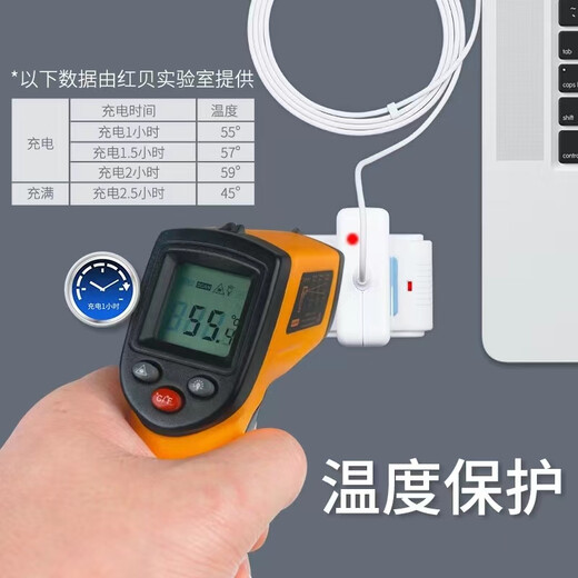 莱菁栎 适用苹果笔记本电脑充电器air pro电源适配器磁吸头mac充电线A1466 1278A F款  85W侧头/L头/一代
