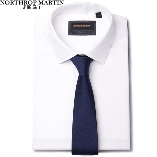 North Martin tie men's silk business formal gift box without tie clip embroidered animal rabbit-blue