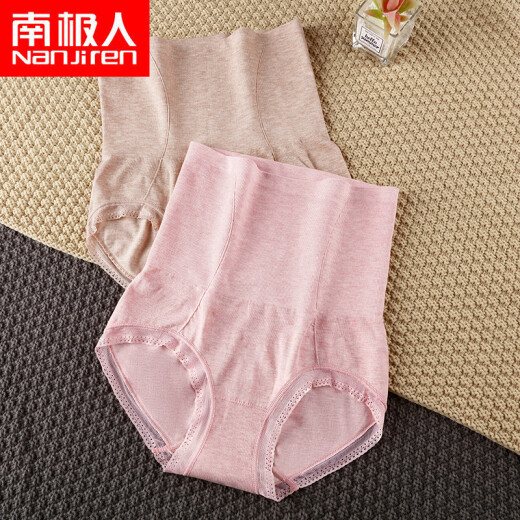 Nanjiren 2-pack high-waisted women's underwear, women's postpartum tummy-tightening butt-lifting waist-tightening pants, seamless large size sexy women's underwear, mixed colors, one size fits all