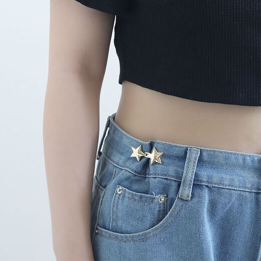Pentagram's new waist-tightening tool, removable denim waist skirt tightening, pants adjustment buttons, 3 pairs set, silver - Little Star