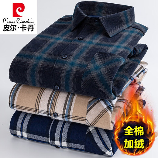Pierre Cardin Automne et coton d'hiver Shirt chaud chaud de coton masculin Coton d'âge moyen plus velours en velours épaissis de velours chaud à carreaux BN841 Coton Velvet intégré 40 [Convient pour 120-130 poids]