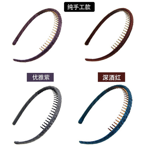 AiChoice headband, Korean version, hand-sewn headband with toothed edges, hair accessories, pressed floral hairpin for women, fashionable dark red