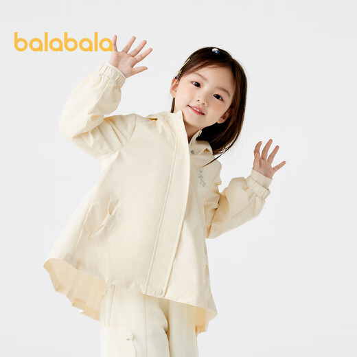 Balabala children's clothing girls' coat hooded soft shell coat autumn top fashionable 201324105011