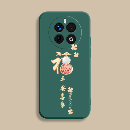 Key Xiaoer OPPOPOREALME GT5PRO Mobiltelefon Fall RMX3888 Schutzhülle GT5PR0 Neue Voll-Inclusive-Anti-Fall-Männer und Frauen flüssiger Silikon Ultra-dünn weich