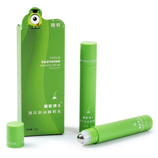 Dr. Yanjiang's exam preparation sprint to prevent drowsiness during the postgraduate entrance examination and to wake up the bead stick for staying up late for students in the senior year of high school to prevent drowsiness and refresh themselves 30g