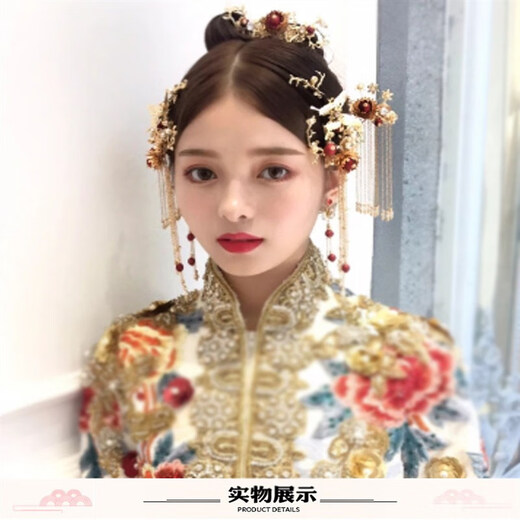 嘉宴秀禾服头饰中式新娘禾简单大气新款古装结婚饰品 X-T08 X-T08