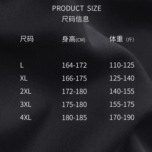 Yobel men's one-piece swimsuit snorkeling surfing wetsuit swimsuit long-sleeved trousers sun protection quick-drying full body warm swimsuit black and gray M recommended 150-160CM weight 95-110Jin Jin equals 0.5 kg