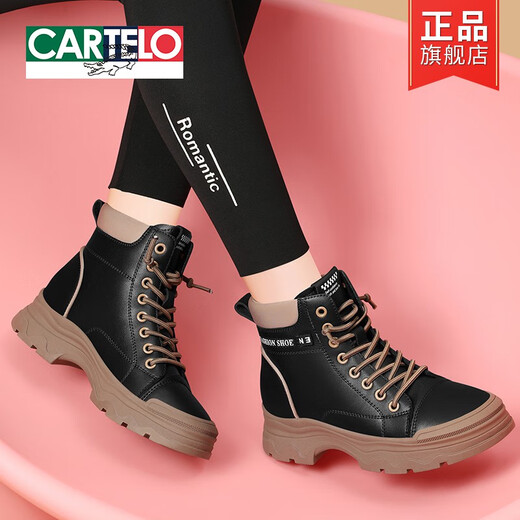 Cartelo Boots Martin de suela gruesa 2025 Spring y otoño Nuevas botas cortas de estilo corto de estilo británico High Top Women's Shoes retro Light Small 1591 metros Black Single Shoes 38