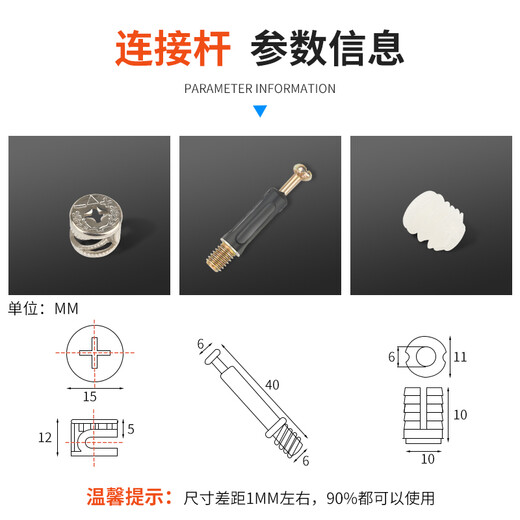 Niuxiang three-point drill woodworking drill bit twist drill hand electric drill wood special support drill hole opener multi-functional set woodworking three-point drill (8 pieces)