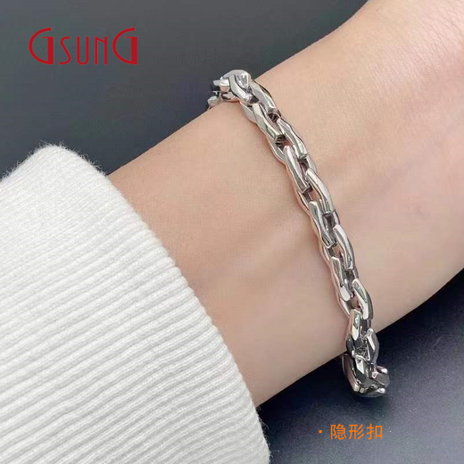 GsunG platinum PT950 men's bracelet is stylish and fashionable, new glossy cross women's invisible buckle chain, customized depository shot, single shot is invalid and will not be shipped.