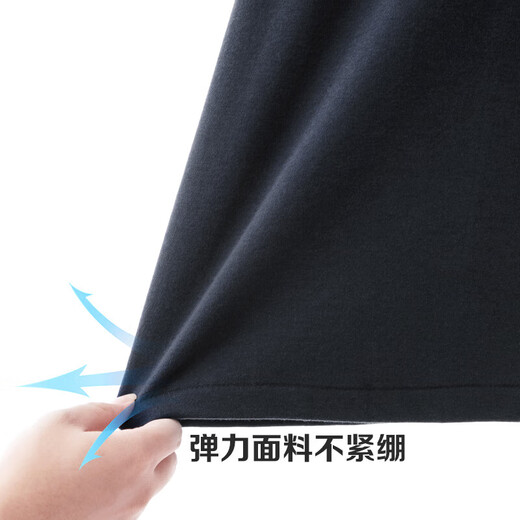宜而爽【7A抑菌防螨】秋冬100%纯棉保暖内衣套装男士秋衣秋裤圆领全棉