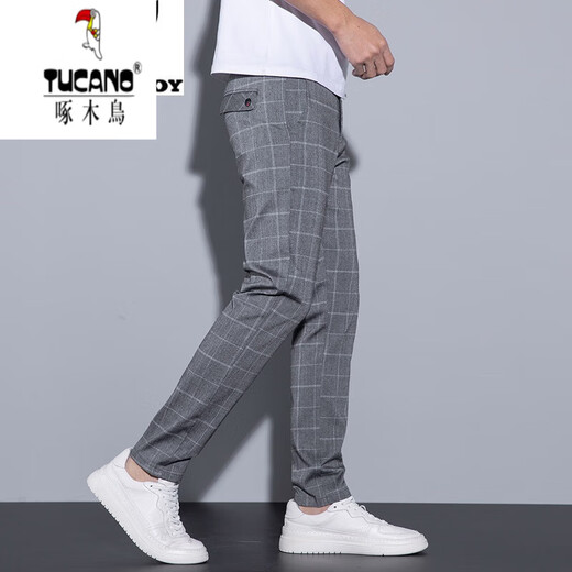 Pic pantalon à plaid de pic (Tucano) pantalon de style coréen pantalon long en vrac de style coréen