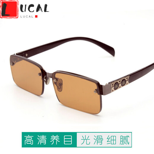 LUCALY anti-glare glasses men's new stone mirror men's brown non-prescription flat mirror women middle-aged and elderly crystal sunglasses.// black frame white lens