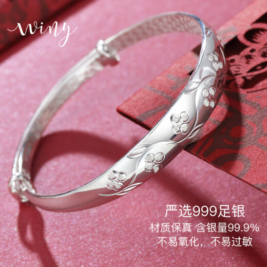 The only silver bracelet for women, 999 pure silver bracelet for mother, silver jewelry, traditional retro ethnic scenery carving, elderly mother's birthday gift 301g with certificate