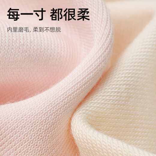 贝肽斯婴儿衣服连体衣秋冬新款暖姜保暖打底新生幼儿男女宝宝睡衣