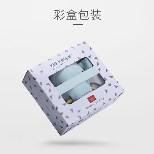 抱抱熊防走失背包防走丢牵引绳婴幼儿背带宝宝学走路溜娃神器小孩背包 604D米伊蓝